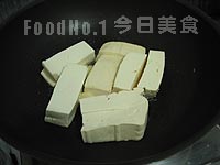 香煎豆腐的家常做法